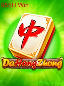Desvendando o Jogo DaHongZhong e o Conceito de 955H Win