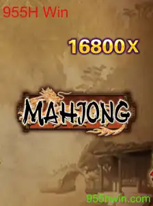 Explorando o Fascinante Mundo do Mahjong e sua Conexão com 955H Win