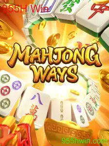 Descubra MahjongWays e a Emoção do 955H Win