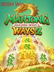 Descubra MahjongWays2: Uma Experiência Única de Jogo
