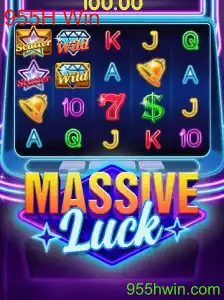 Descubra o Mundo de MassiveLuck: O Jogo de Chances e Estratégias