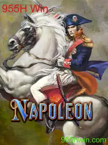 Descubra o Universo Estratégico do Jogo 'Napoleon'